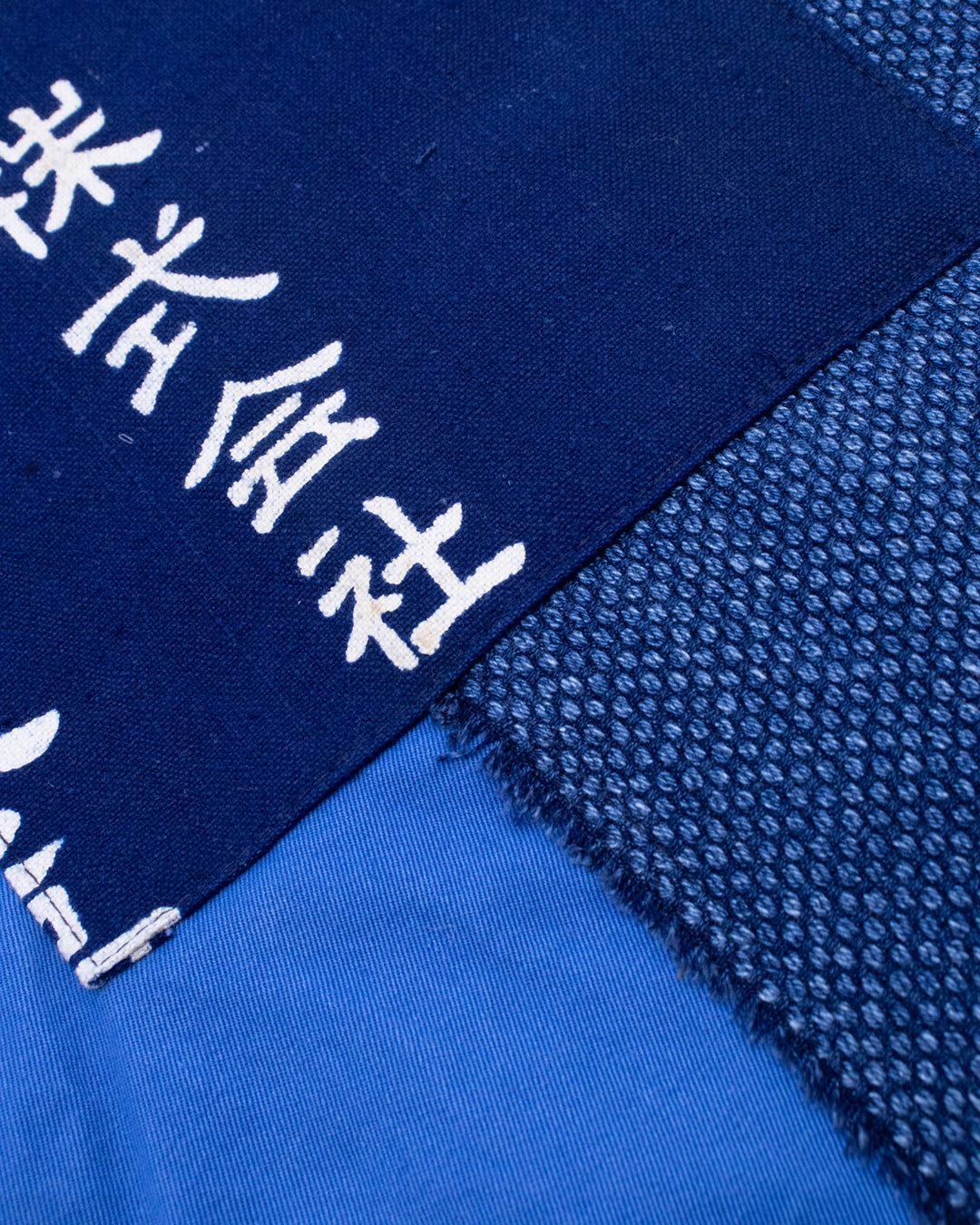 Kiriko Custom, One of a Kind Patched French Workman Jacket, Blue Patched Apron Fabric - 13