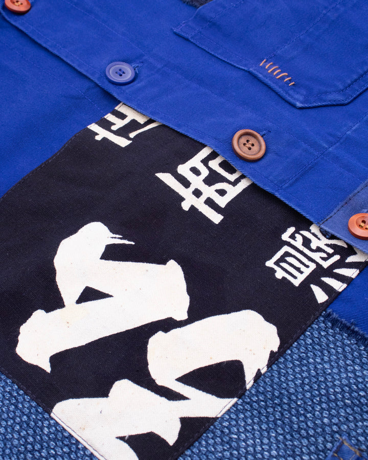 Kiriko Custom, One of a Kind Patched French Workman Jacket, Blue Patched Apron Fabric - 15
