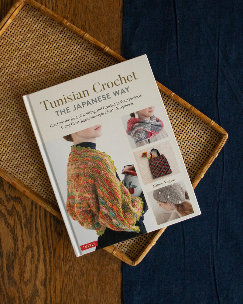 ENG: Tunisian Crochet - The Japanese Way: Combine the Best of Knitting and Crochet Using Clear Japanese-style Charts &amp; Symbols