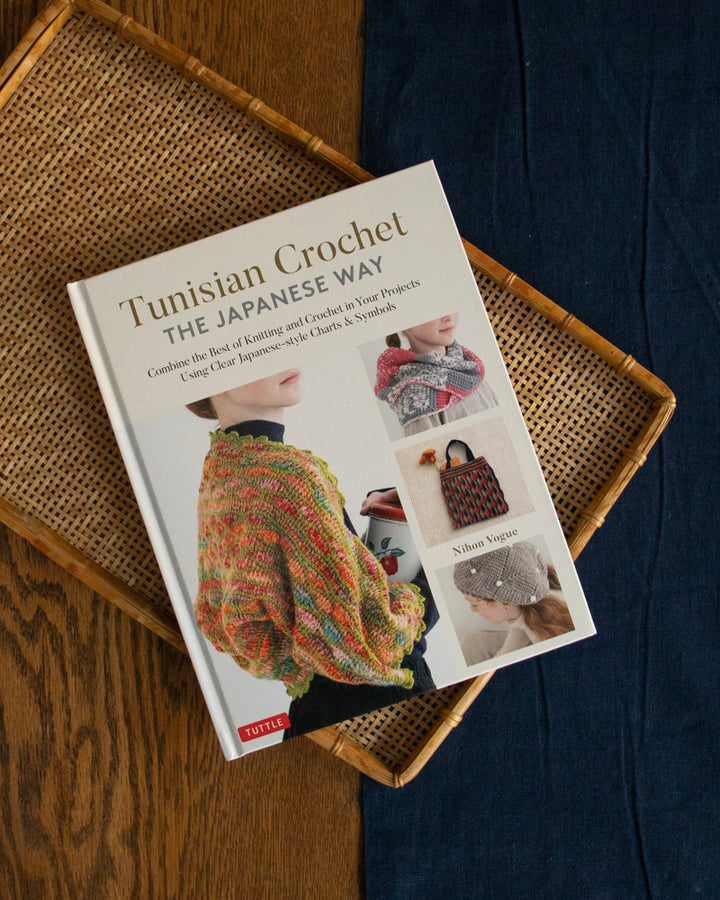ENG: Tunisian Crochet - The Japanese Way: Combine the Best of Knitting and Crochet Using Clear Japanese-style Charts & Symbols