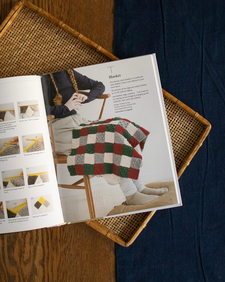 ENG: Tunisian Crochet - The Japanese Way: Combine the Best of Knitting and Crochet Using Clear Japanese-style Charts &amp; Symbols