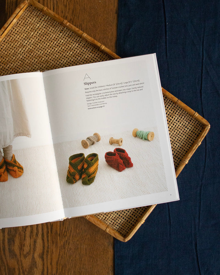 ENG: Tunisian Crochet - The Japanese Way: Combine the Best of Knitting and Crochet Using Clear Japanese-style Charts &amp; Symbols