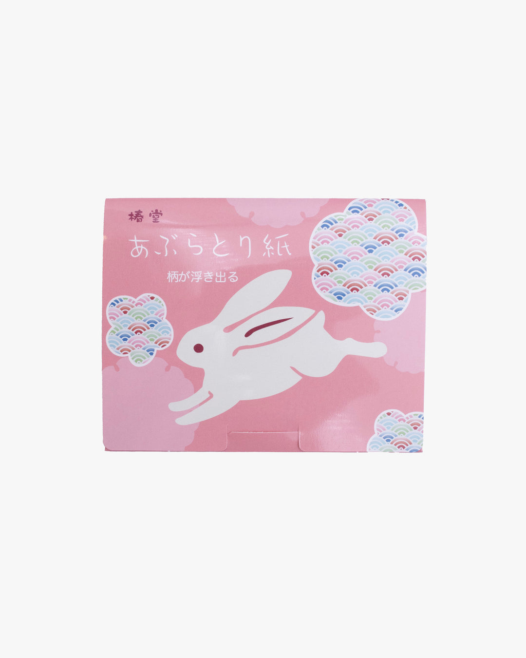 Oil Blotting Paper, Rabbit