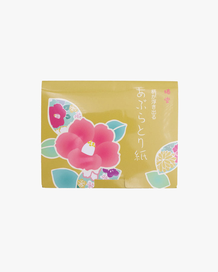 Oil Blotting Paper, Yellow Flowers