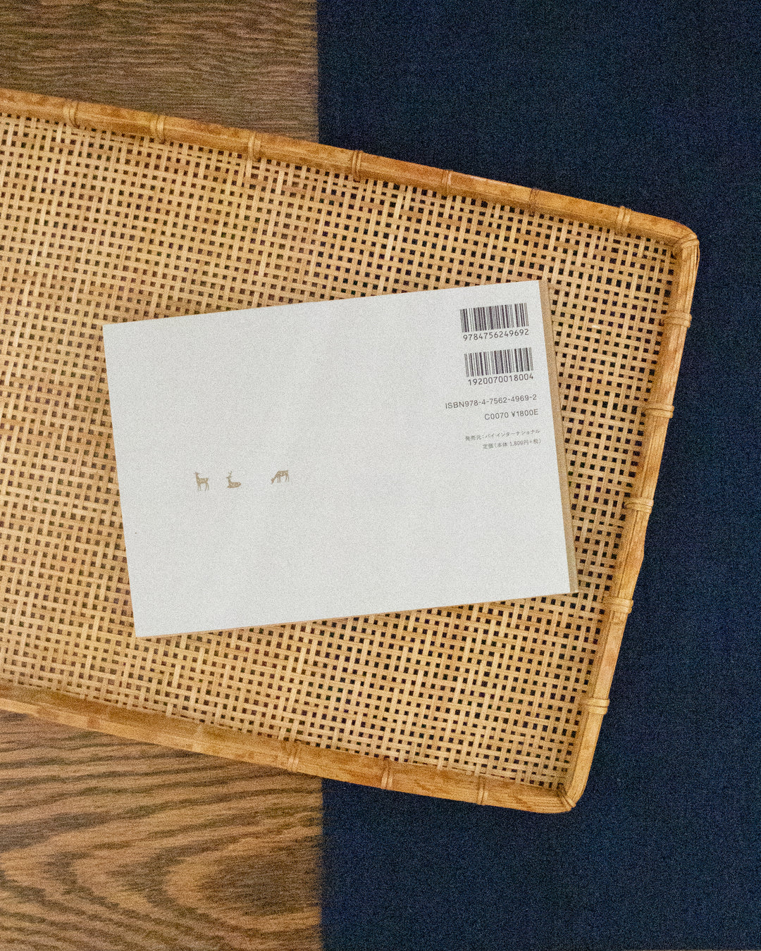 JPN: 100 Japanese Crafting Papers from Nakagawa Masashichi Shoten