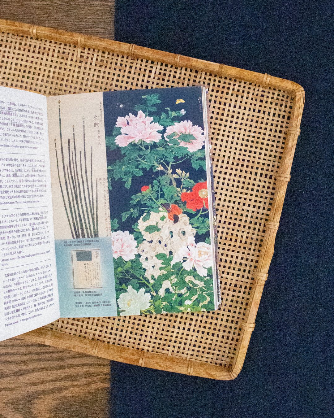 JPN: The Beautiful Traditional Colors of Japan