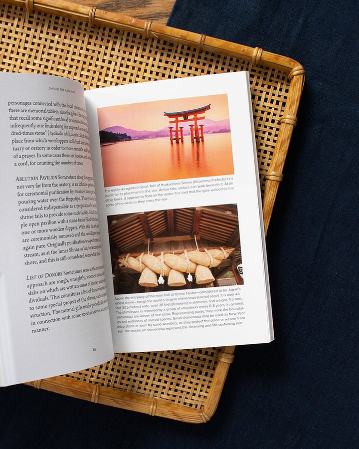 ENG: Shinto: The Kami Spirit World of Japan by Sokyo Ono