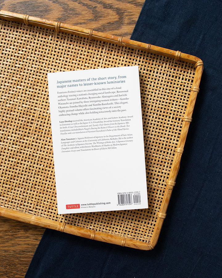 ENG: The Best Japanese Short Stories