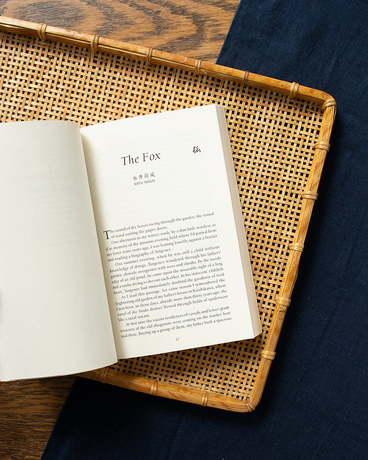 ENG: The Best Japanese Short Stories