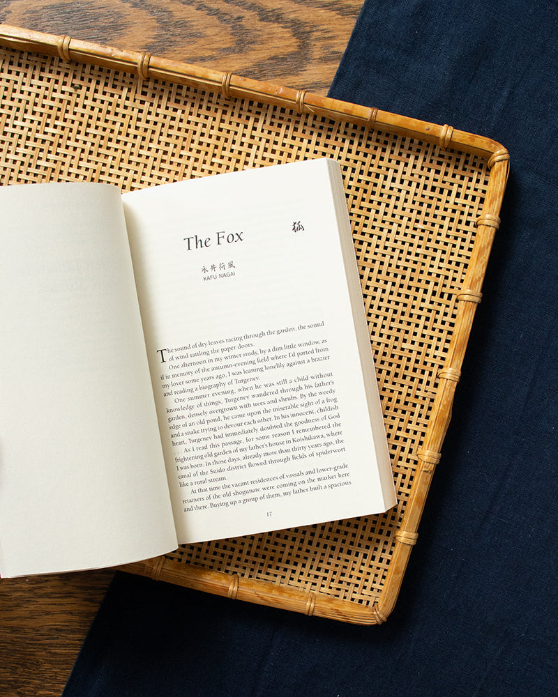 ENG: The Best Japanese Short Stories