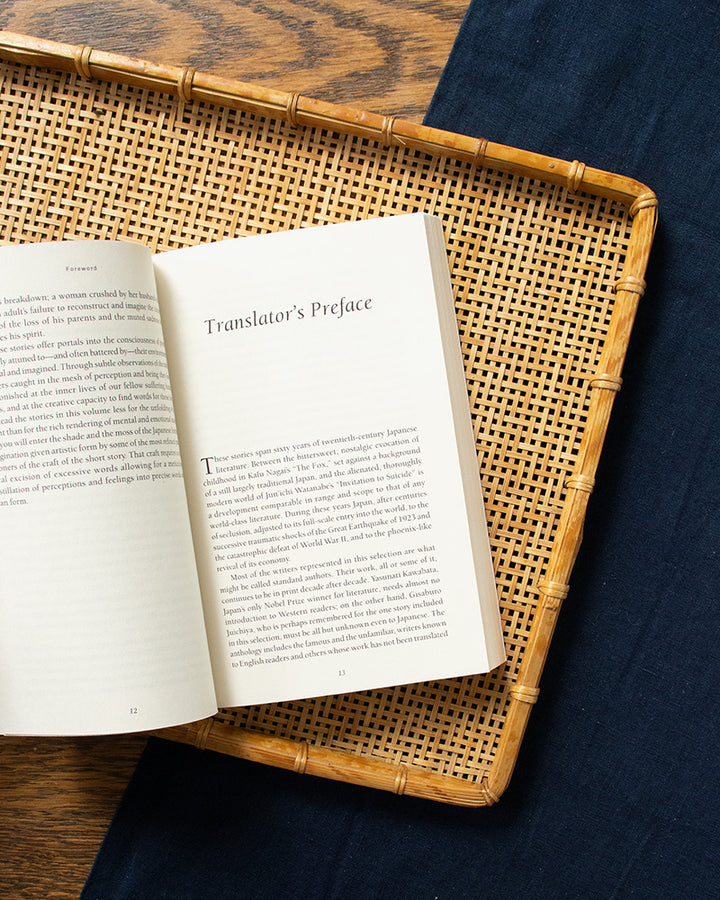 ENG: The Best Japanese Short Stories