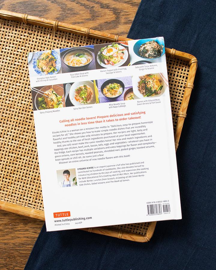 ENG: The 5-Minute Japanese Noodles Cookbook by Etsuko Ichise
