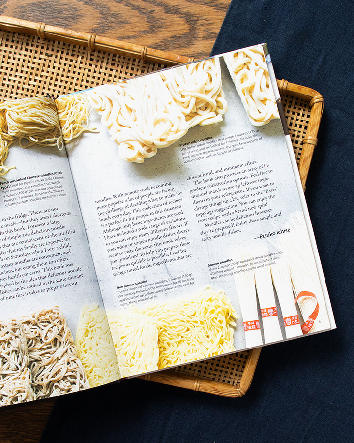 ENG: The 5-Minute Japanese Noodles Cookbook by Etsuko Ichise