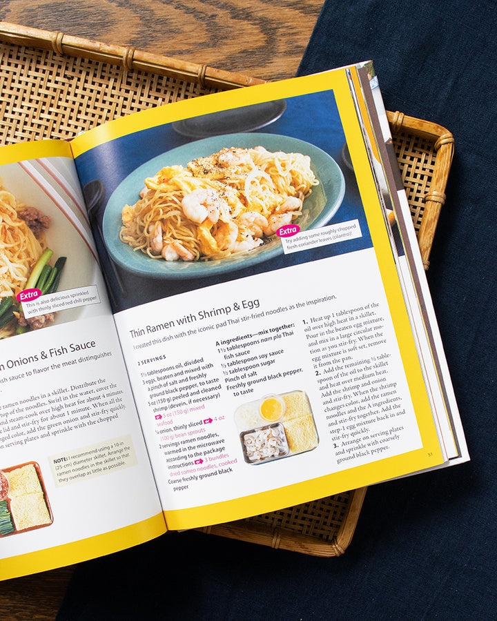 ENG: The 5-Minute Japanese Noodles Cookbook by Etsuko Ichise