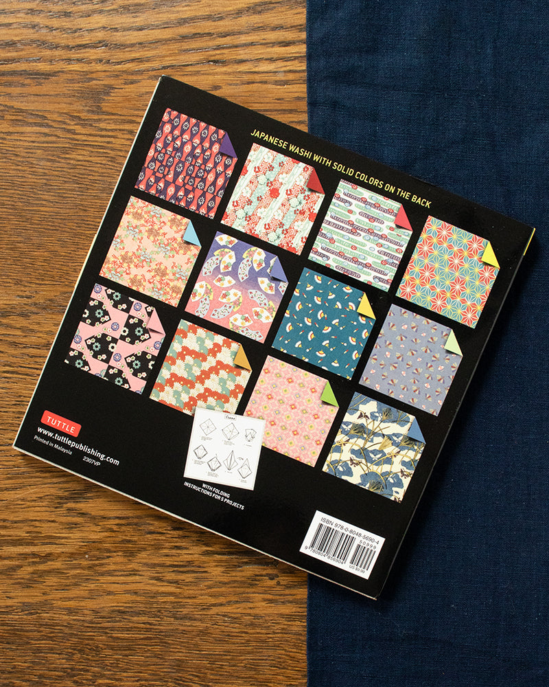 Japanese Origami Paper, Japanese Washi 21cm, 100 Sheets