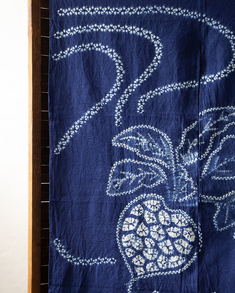 Vintage Noren, Indigo Shibori, Kabu