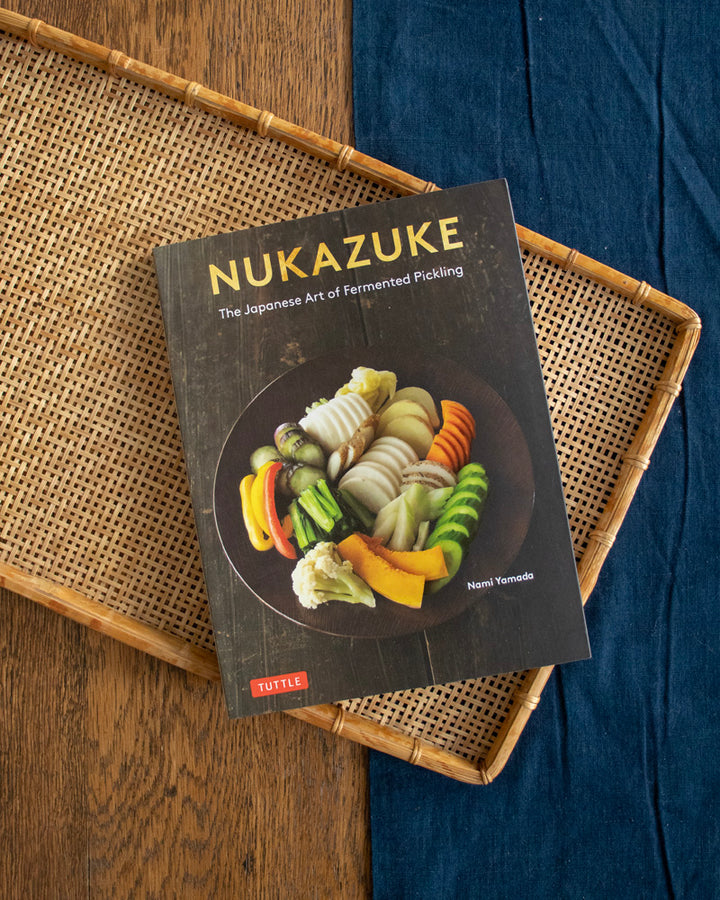 ENG: Nukazuke: The Japanese Art of Fermented Pickling