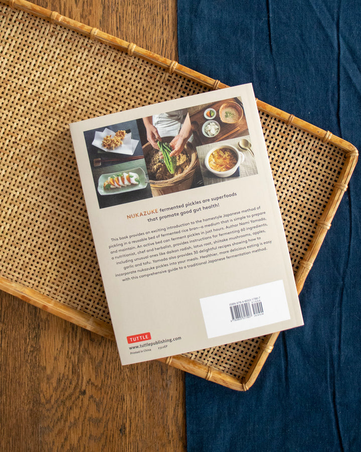 ENG: Nukazuke: The Japanese Art of Fermented Pickling