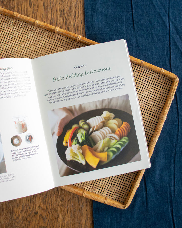 ENG: Nukazuke: The Japanese Art of Fermented Pickling
