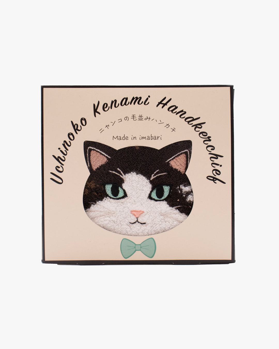 Japanese Handkerchief,  Uchi no Ko Kenami Handkerchief