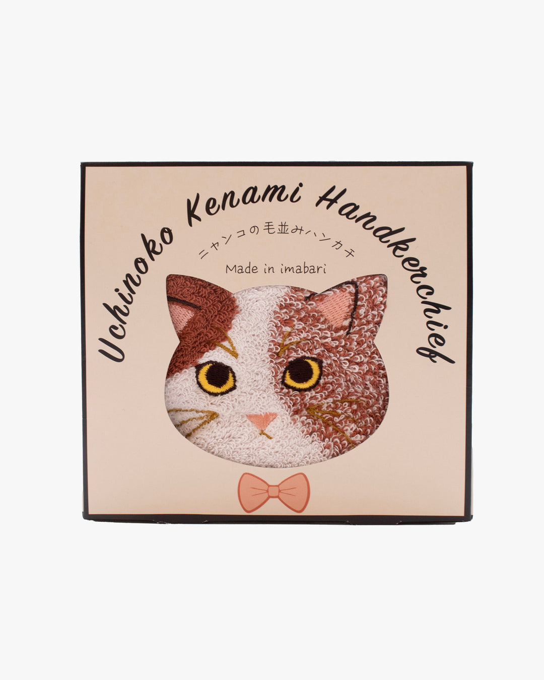 Japanese Handkerchief,  Uchi no Ko Kenami Handkerchief