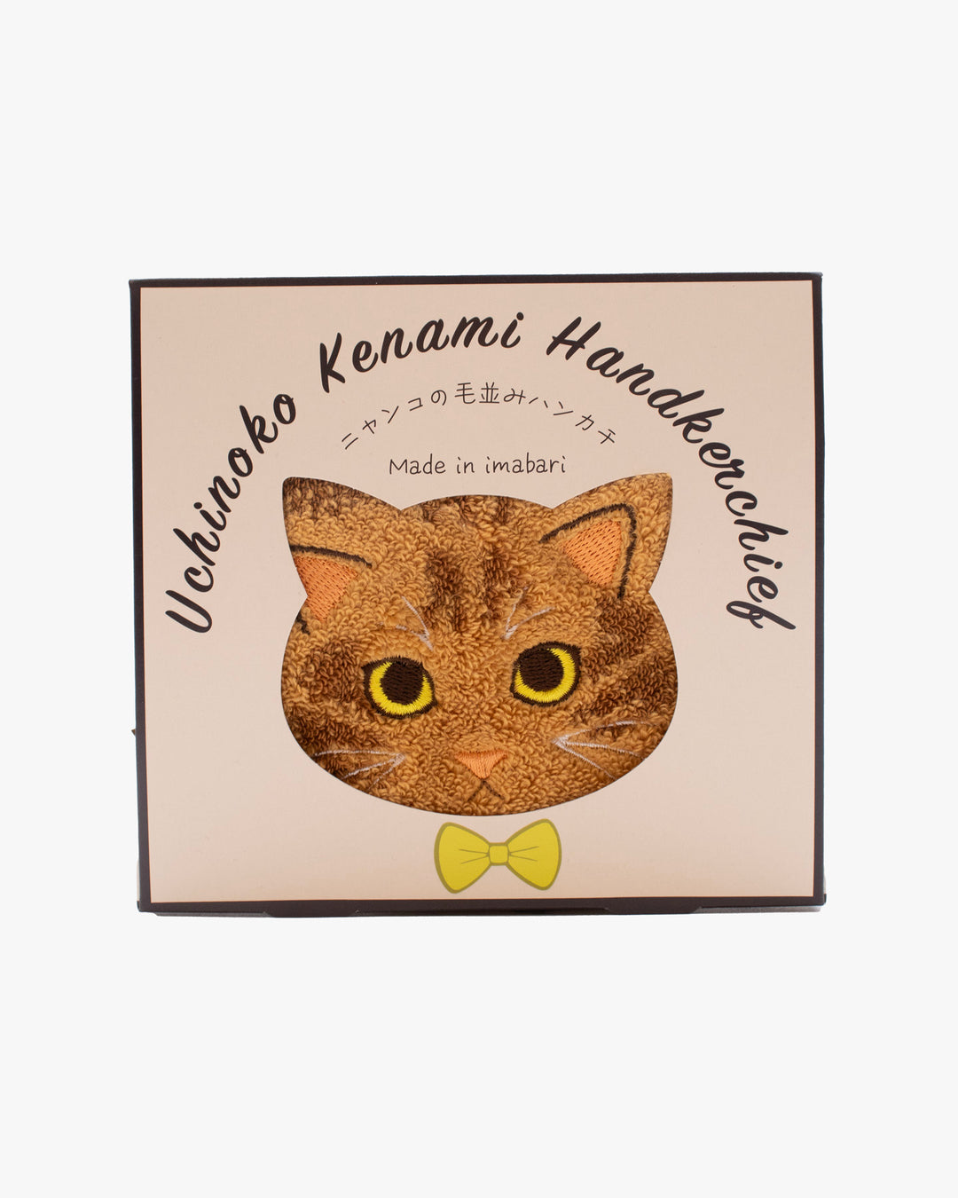 Japanese Handkerchief,  Uchi no Ko Kenami Handkerchief