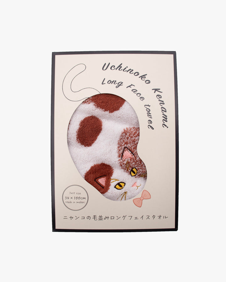 Japanese Long Face Towel, Uchi no Ko Kenami Long Face Towel, Calico