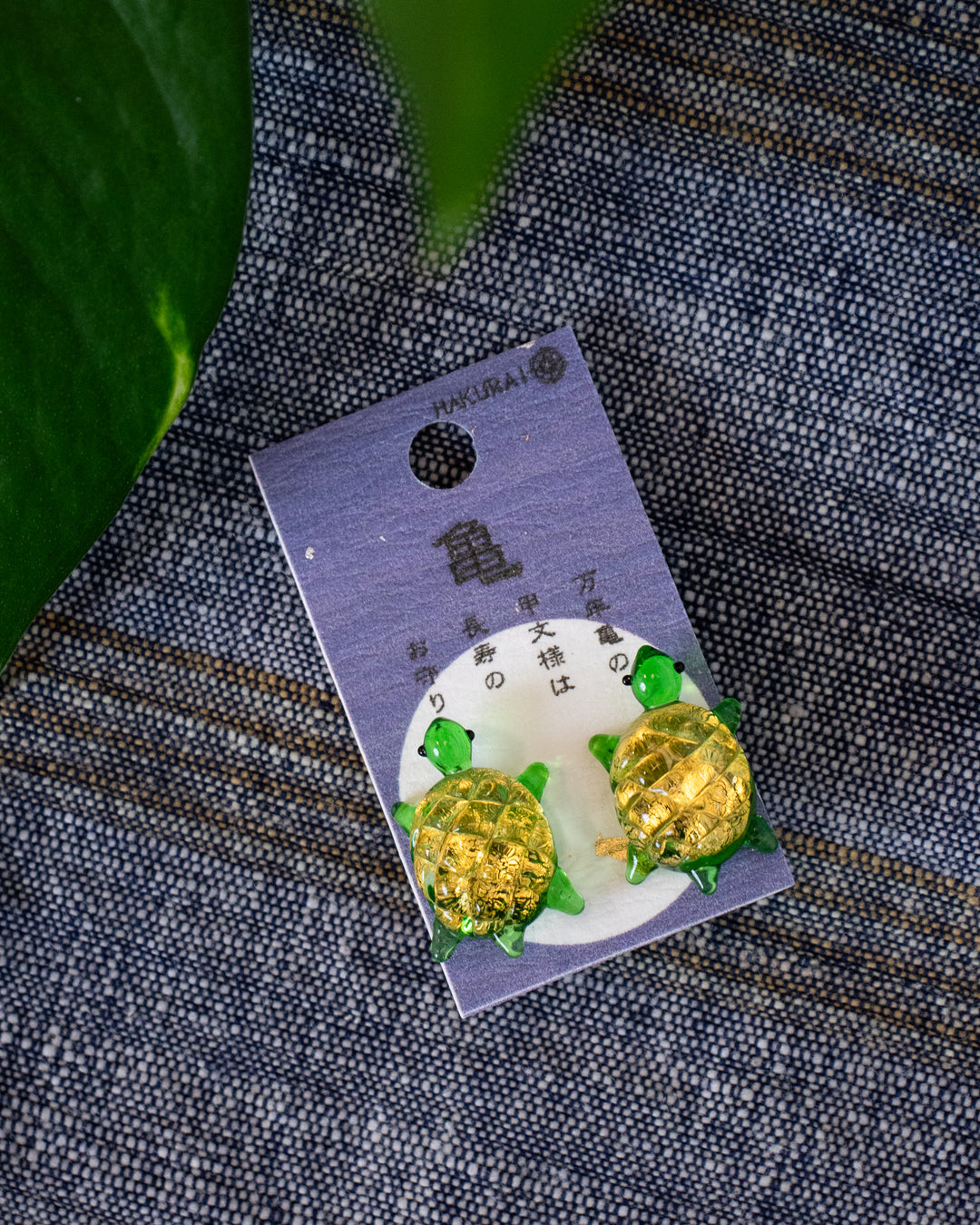 Wa Modern, Glass Earrings, Turtle