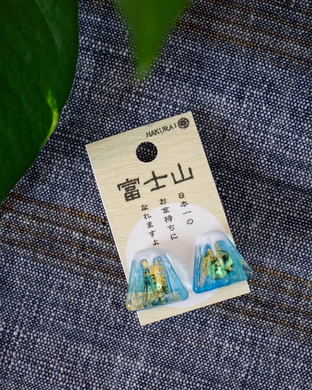 Wa Modern, Glass Earrings, Mt. Fuji