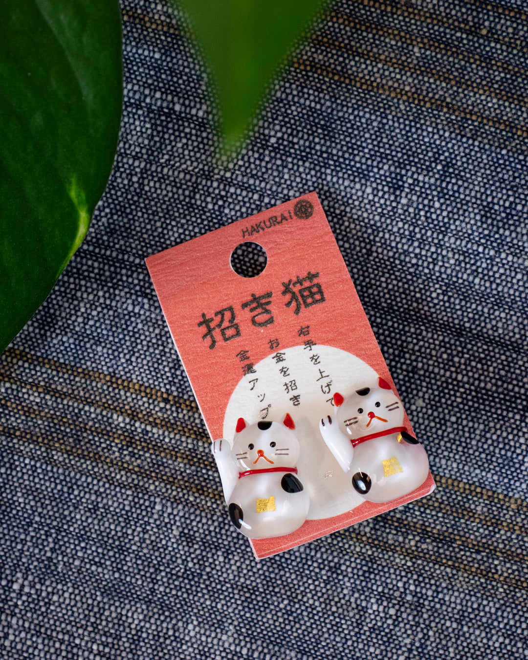 Wa Modern, Glass Earrings, Neko