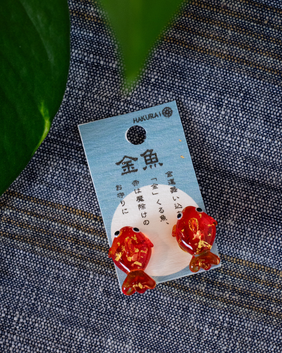 Wa Modern, Glass Earrings, Goldfish