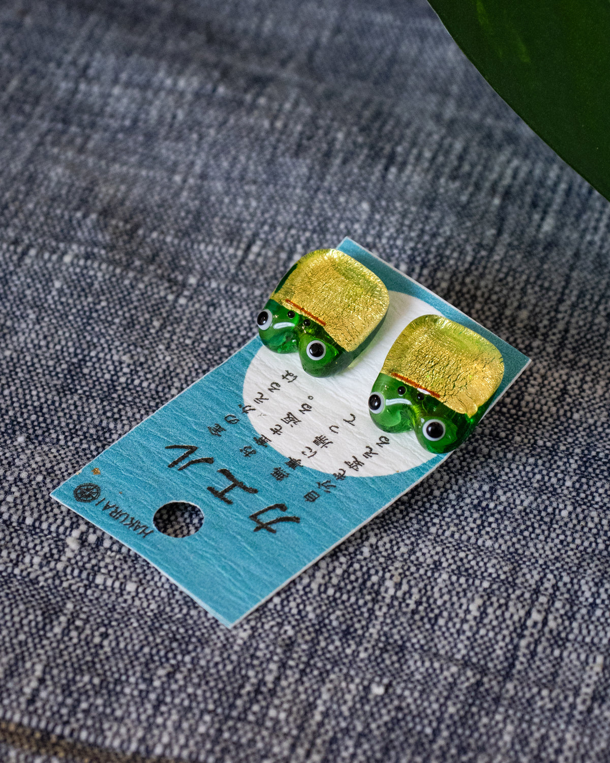 Wa Modern, Glass Earrings, Frog