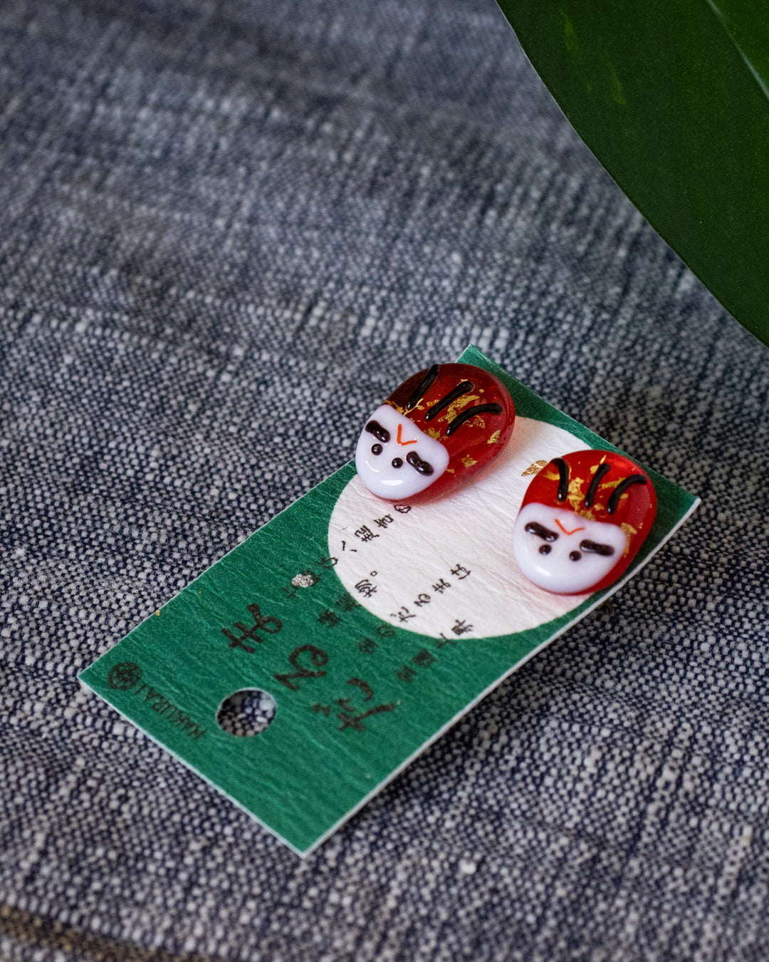 Wa Modern, Glass Earrings, Daruma
