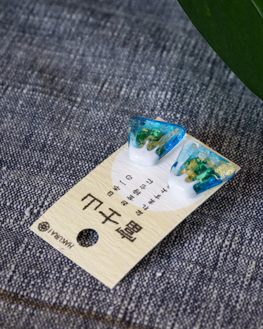Wa Modern, Glass Earrings, Mt. Fuji