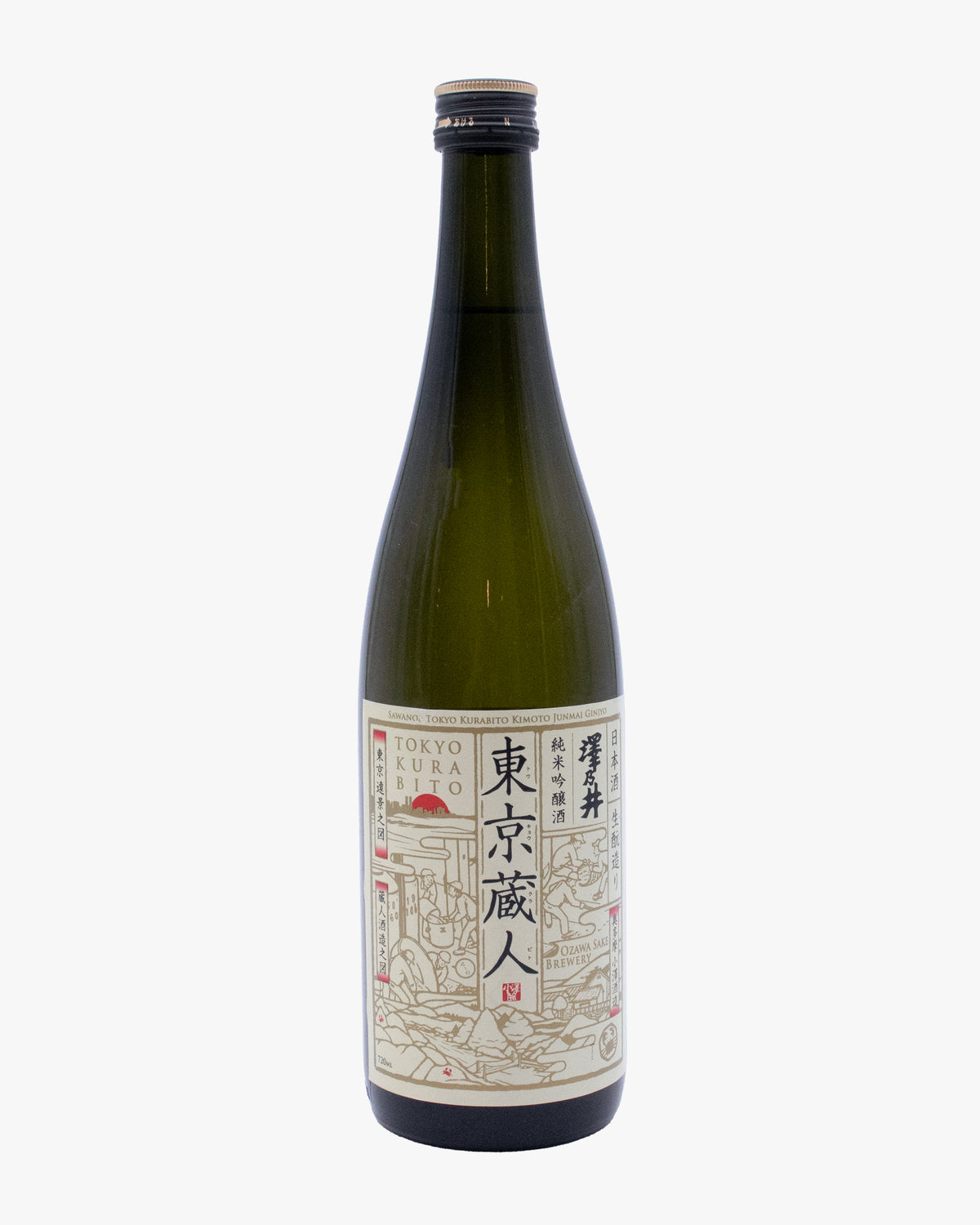 Sake, Sawanoi-Tokyo Kurabito Kimono Junmai Gin, 720mLjyo