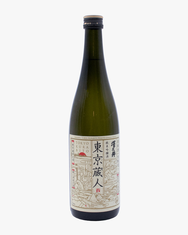 Sake, Sawanoi-Tokyo Kurabito Kimono Junmai Gin, 720mLjyo