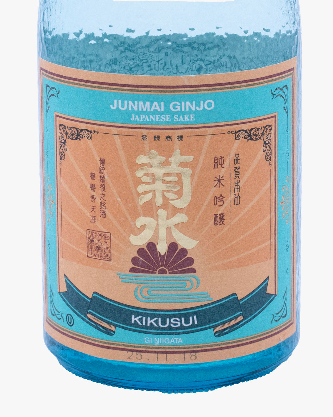 Sake, Kikusui Junmai Ginjo, 720mL