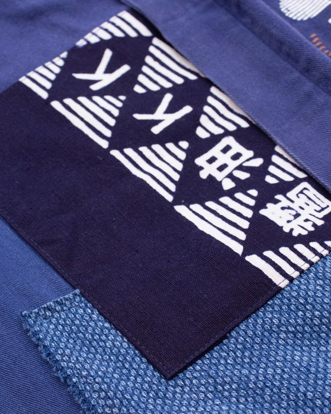 Kiriko Custom, One of a Kind Patched French Workman Jacket, Blue Patched Apron Fabric - 19