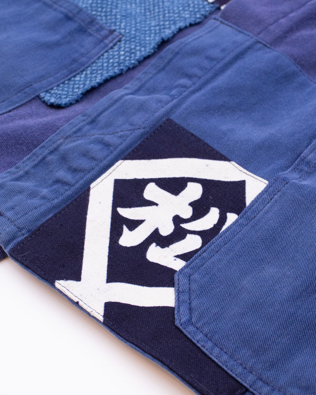Kiriko Custom, One of a Kind Patched French Workman Jacket, Blue Patched Apron Fabric - 19