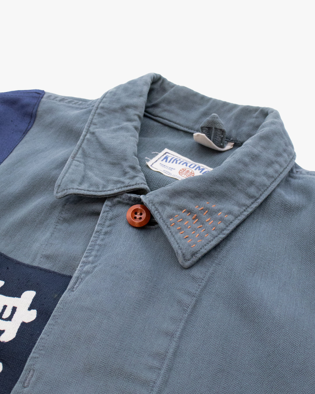 Kiriko Custom, One of a Kind Patched French Workman Jacket, Blue Patched Apron Fabric - 21