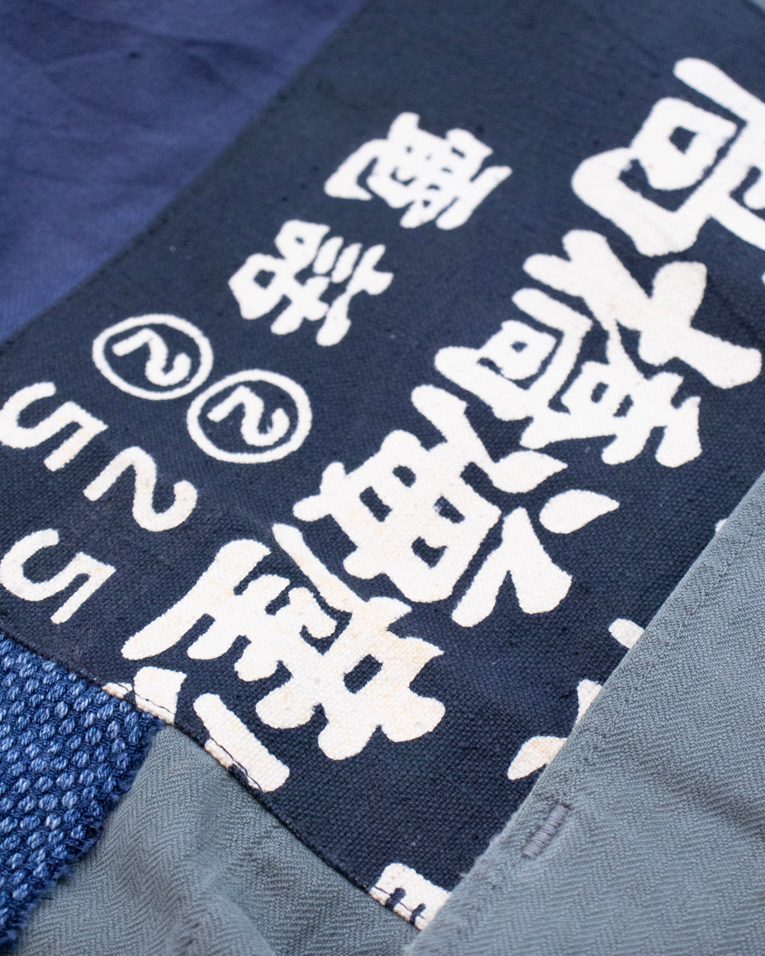 Kiriko Custom, One of a Kind Patched French Workman Jacket, Blue Patched Apron Fabric - 21
