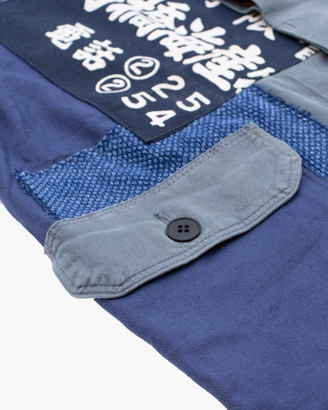 Kiriko Custom, One of a Kind Patched French Workman Jacket, Blue Patched Apron Fabric - 21