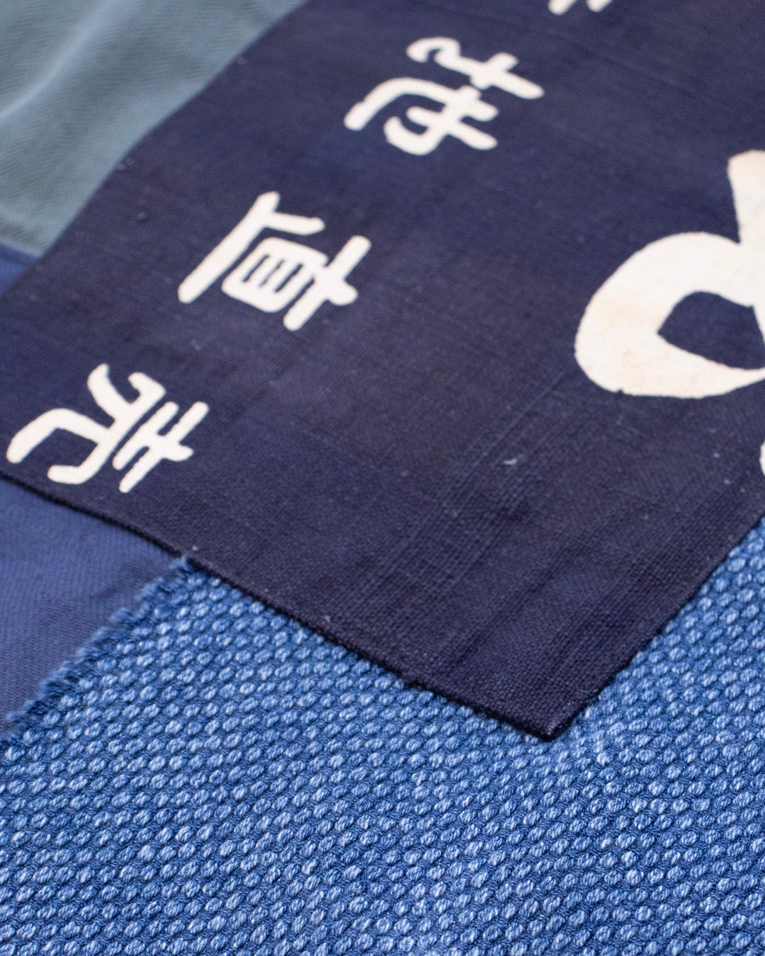 Kiriko Custom, One of a Kind Patched French Workman Jacket, Blue Patched Apron Fabric - 21