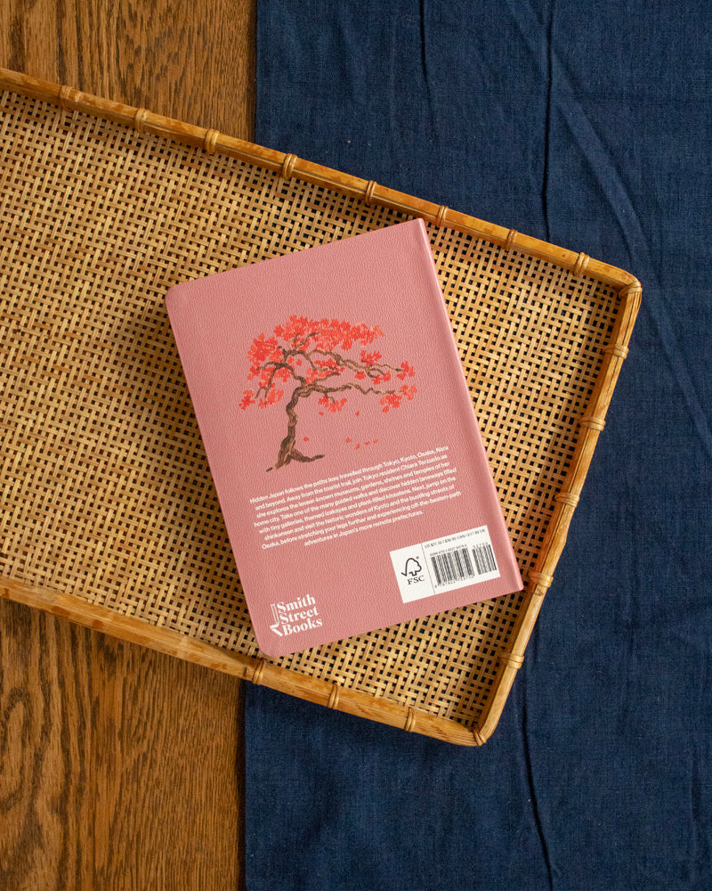 ENG: Hidden Japan