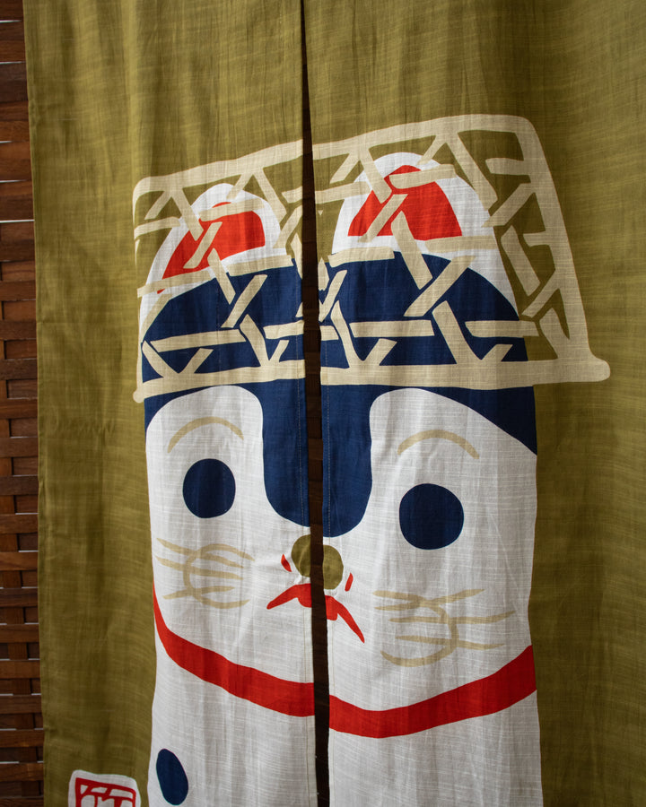 Noren, Inuhariko Ye