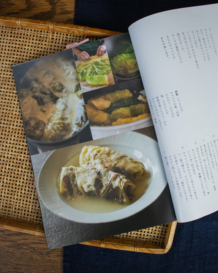 JPN: Slow-Cooked Vegetables Are More Flavorful