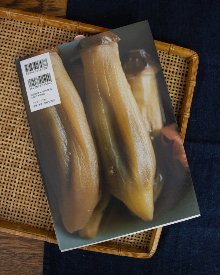 JPN: Slow-Cooked Vegetables Are More Flavorful