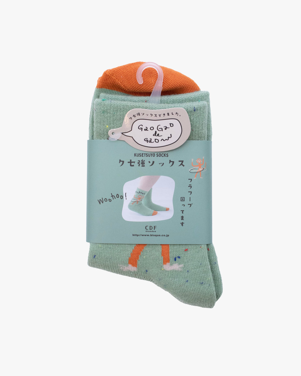 Bisque, CDF Etendue, Mint Green Hula Hoop Monkey Sock