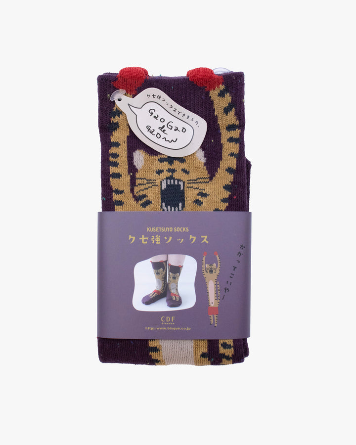 Bisque, CDF Etendue, Purple Leopard