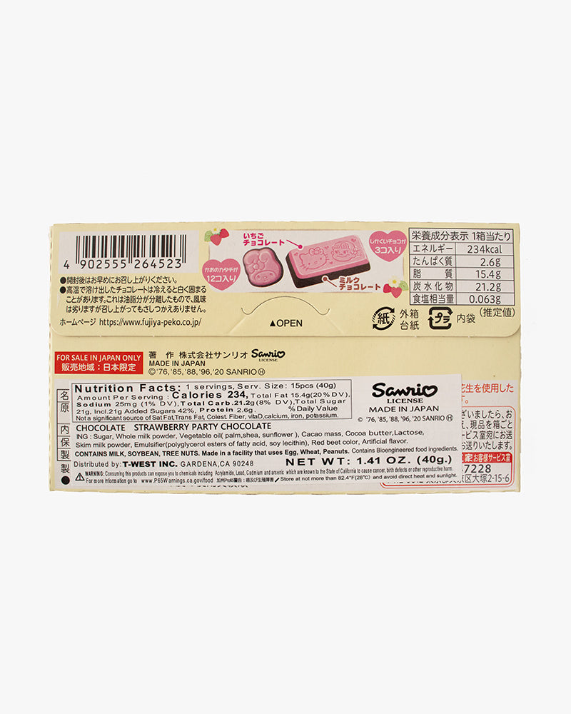 Peko x Sanrio Strawberry Party Chocolate